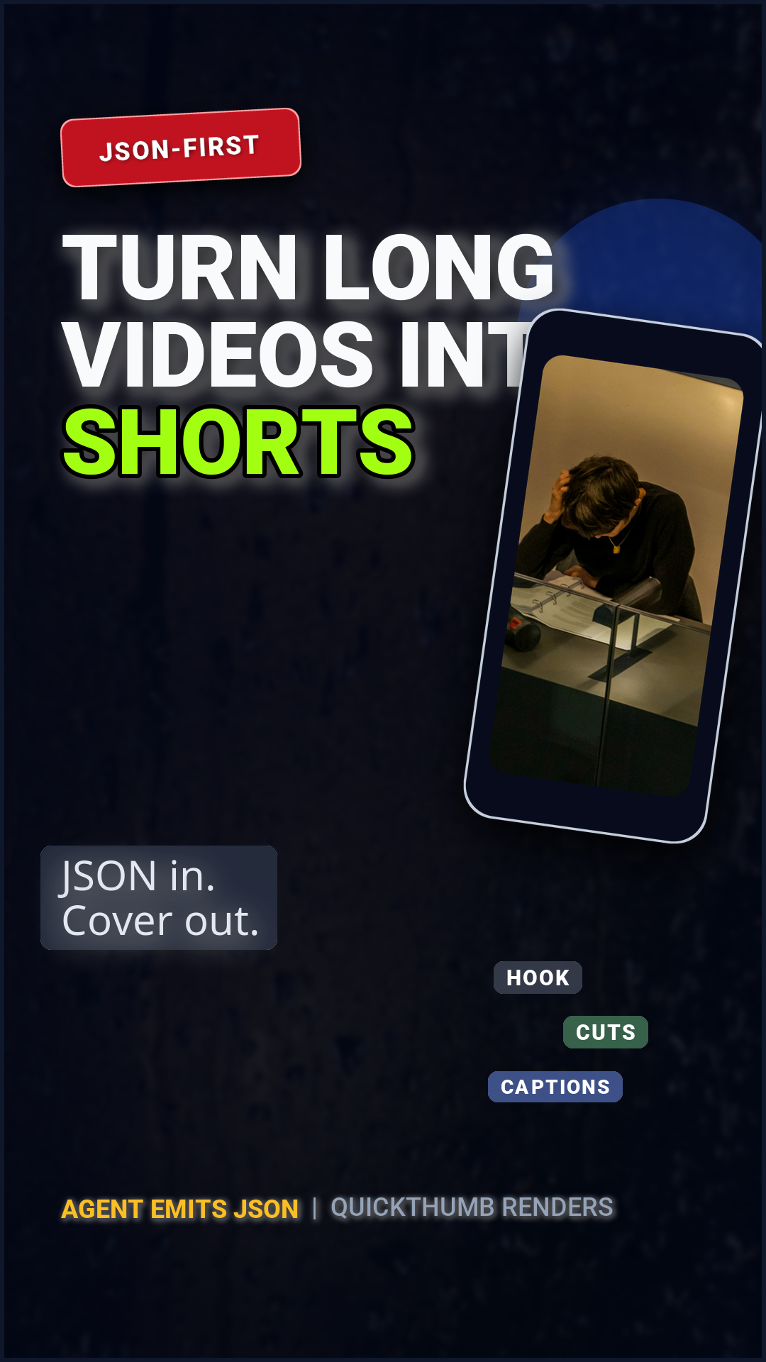 Shorts Cover